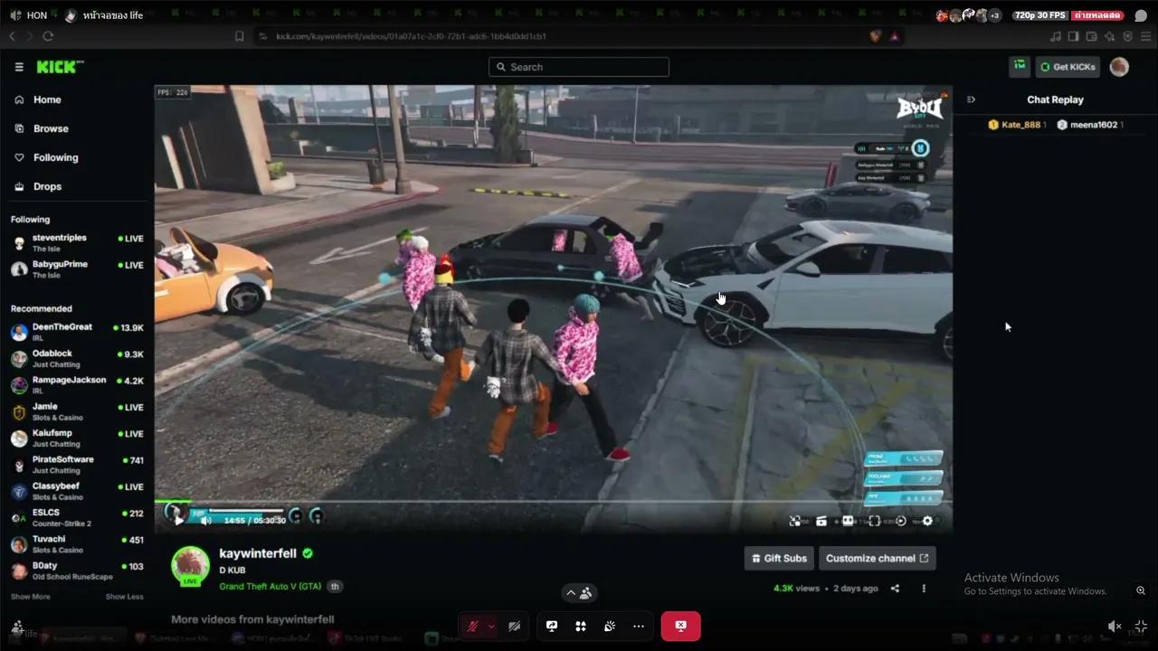 Stream Thumbnail