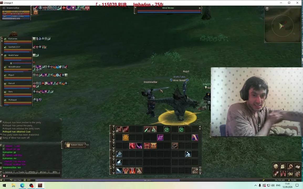 Stream Thumbnail