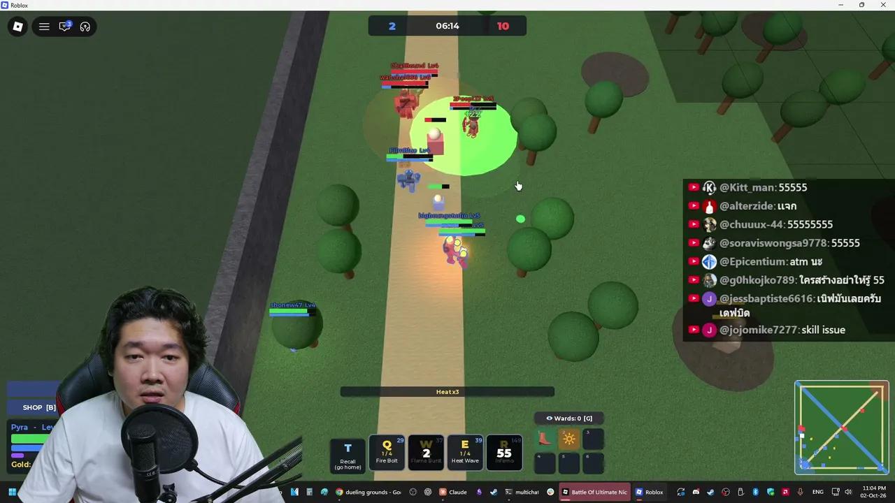 Stream Thumbnail