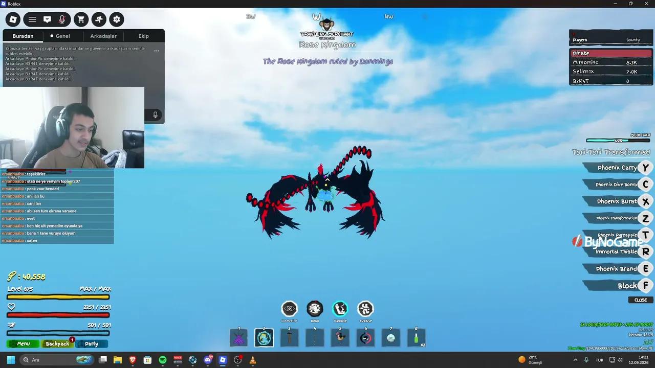 Stream Thumbnail