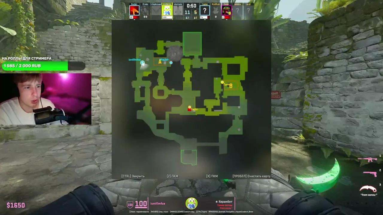 Stream Thumbnail