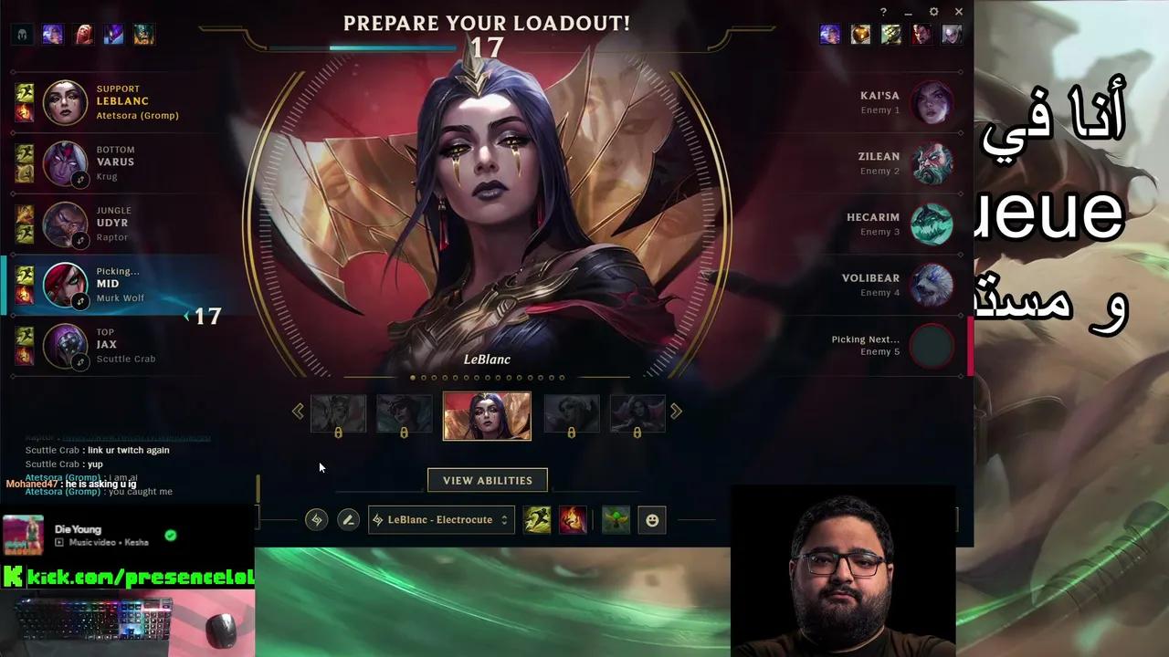 Stream Thumbnail