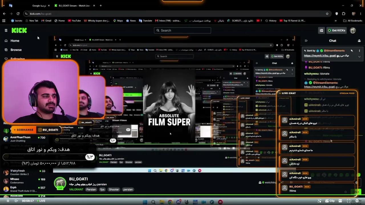 Stream Thumbnail