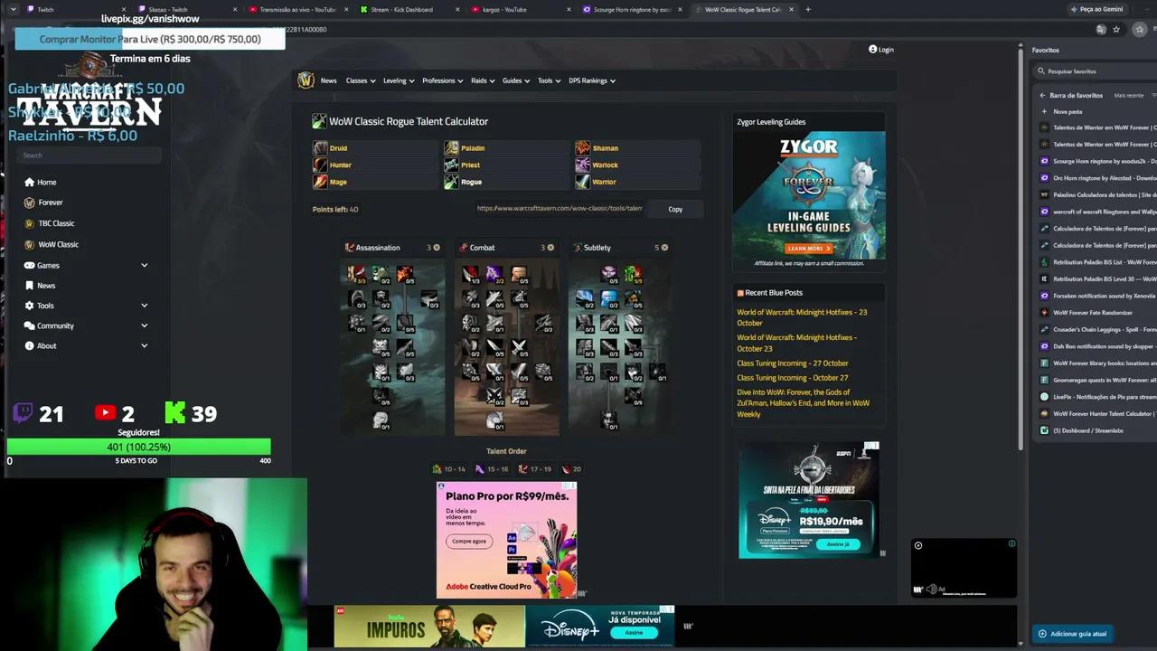 Stream Thumbnail