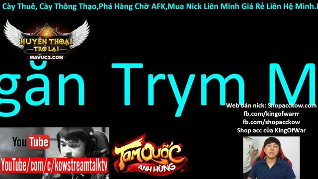 Stream Thumbnail
