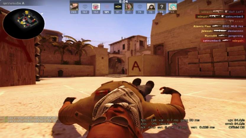 Stream Thumbnail