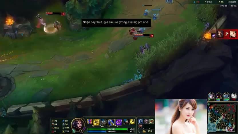 Stream Thumbnail
